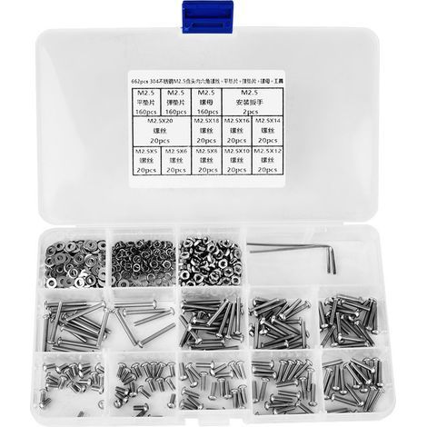 662-teiliges M2,5-Sechskantschrauben-Set mit Muttern, Unterlegscheiben und SUS304-Innensechskantschrauben mit Schraubenschlüssel (1/5)