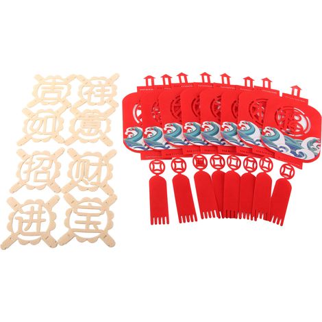 Wanddekoration zum Chinesischen Neujahr – Festliches Banner für Zuhause (1/5)