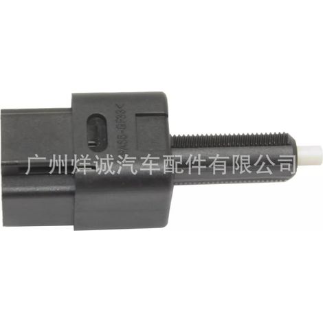 25320-AX00C is suitable for Nissan automotive parts brake light switch 1S11815 SW9013 (1/4)