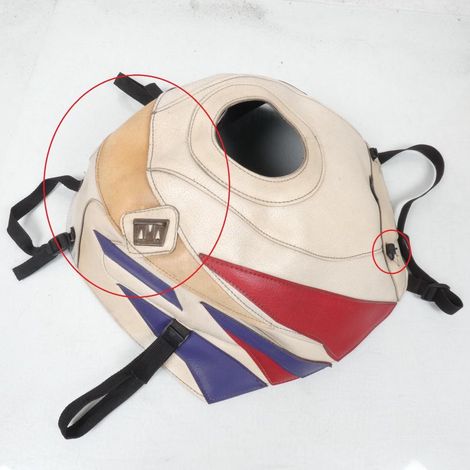 [PRODUIT D'OCCASION] Tapis réservoir Bagster pour moto Honda CBR 600 F Après 1997 (1/5)