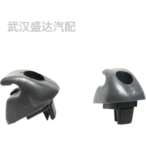 Les clips de pare-soleil 8143P5/8143P6 sont compatibles avec Citroën ZX AX. (1/5)