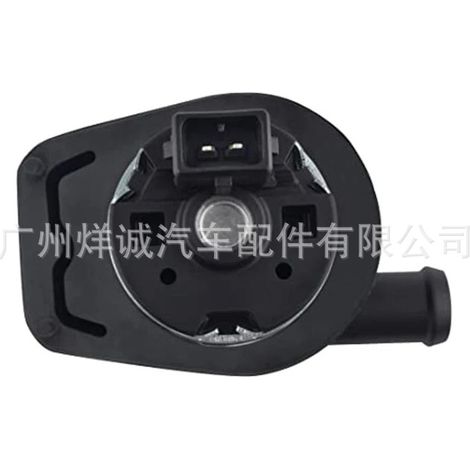 The automotive electronic auxiliary water pump is suitable for Dodge OE: 55056340AA water pump. (1/4)