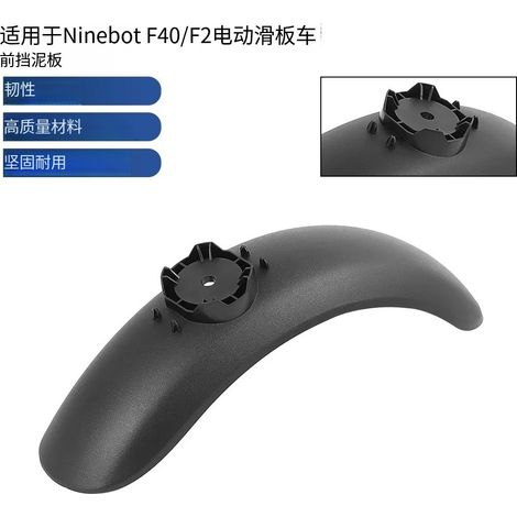 Replacement part for front wheel mudguard of Ninebot F2/F40 electric scooter, mudguard/water deflector. (1/4)