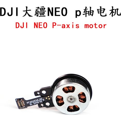 P-Achsen-Motor für DJI NEO Gimbal, DJI NEO Gimbal-Motor, neue Ersatzteile. (1/5)