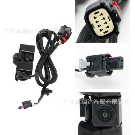 The reference 84062896 is convenient for the PDC camera of the Chevrolet Silverado 2016-2019. (1/4)