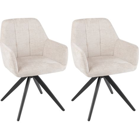 Chaises en métal et velours texturé (lot de 2) - LUCIE (1/5)