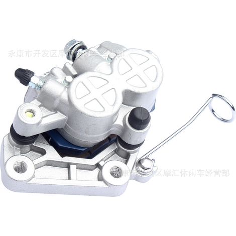Pièces de moto compatibles avec l'étrier de frein avant à cylindre inférieur Honda CBT 125/CB125T (1/4)