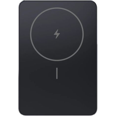 Xiaomi Powerbank 5000 mAh schwarz 1 Stk. (1/5)