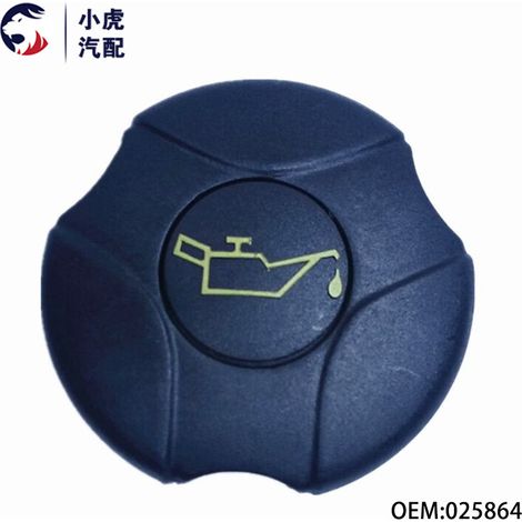 025864 Applicable to Peugeot 106205405 Citroen C2AX Fiat QUBO oil filler cap (1/5)