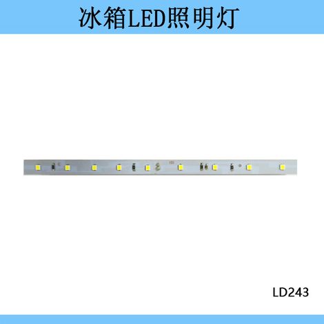 Convient aux accessoires d'éclairage LED pour réfrigérateurs Hefei Damini, bande lumineuse blanche 12V9 BCD-495WKDBZ (1/4)