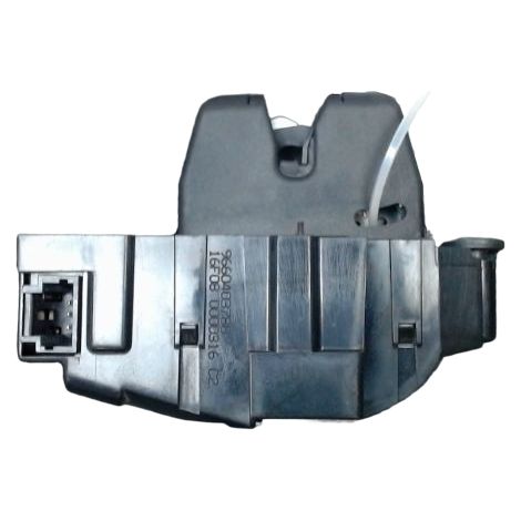 [PRODUIT D'OCCASION] Serrure Coffre Arriere CITROEN C5 2008- ♻️ Ref Oe. 8719g6 - Garantie à vie (1/2)