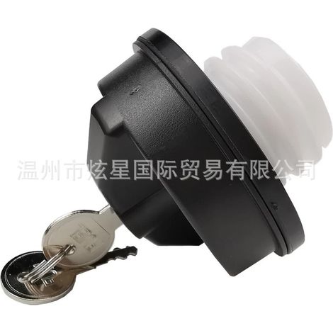 77300-47020 Fuel Tank Cap with Locking Function, suitable for Toyota Chevrolet Camry 4Runner (1/4)
