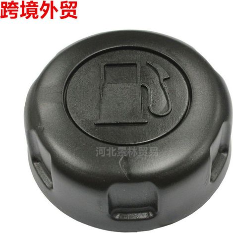 Bouchon de réservoir d'essence populaire pour GCV160, GXV160 et GX100 (1/4)