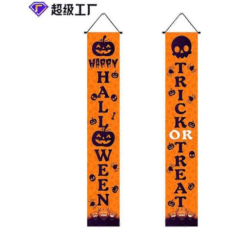 Décoration de porte d'Halloween : bannière citrouille, fantôme, crâne, couplet, panneau de porche, accessoires à suspendre pour la porte « Joyeux Halloween » 2023 (1/5)