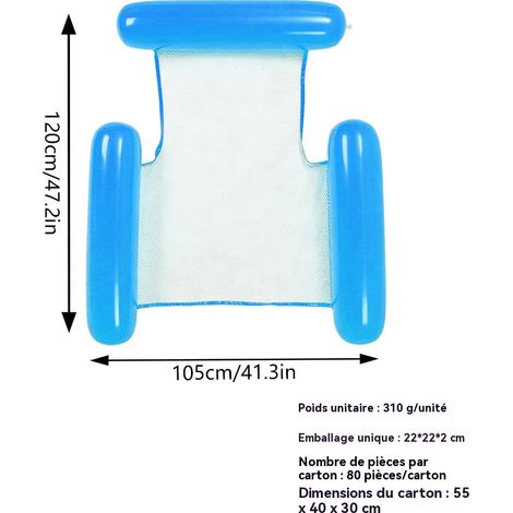 Hamac gonflable rayé pour piscine, chaise longue aquatique 3 branches, flotteur portable pour piscine - Bleu foncé (sans pompe) (uni) (1 pièce)