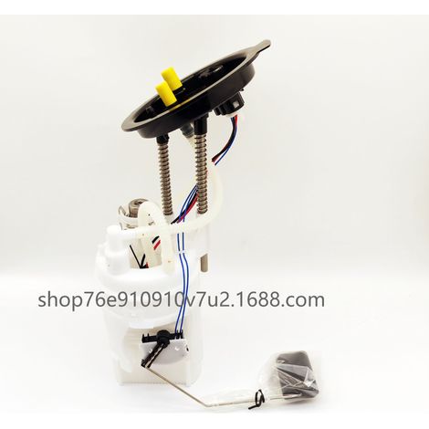 Pompe à Carburant Essence 16117314805, 16117314806 - Compatible avec BMW (1/4)