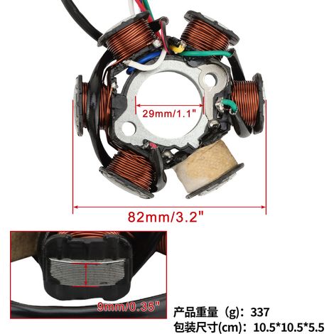 Motorrad-Statorspulen, geeignet für GY6-125 6-Spulen-Wechselstromzündspulen (1/4)