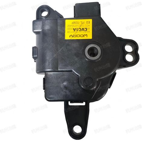 971591H050 97159-1H050 est un servomoteur adapté aux moteurs de cabriolet Hyundai et Kia. (1/5)