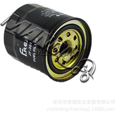 Forklift Parts Oil Filter 15208-H8917 Applicable to NISSAN Forklifts