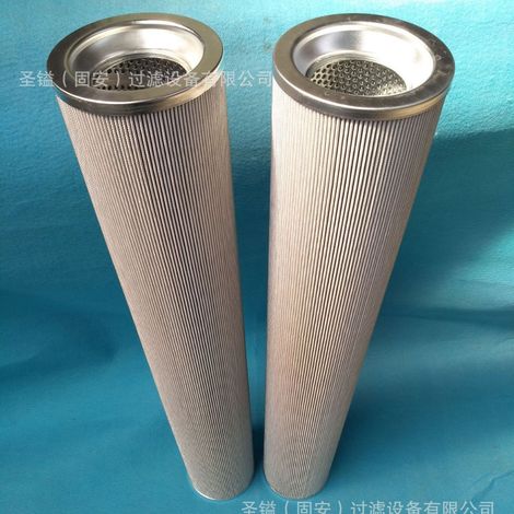 Purificateur d'air 12S34e génération 21620181 20557234 20972915 (1/5)