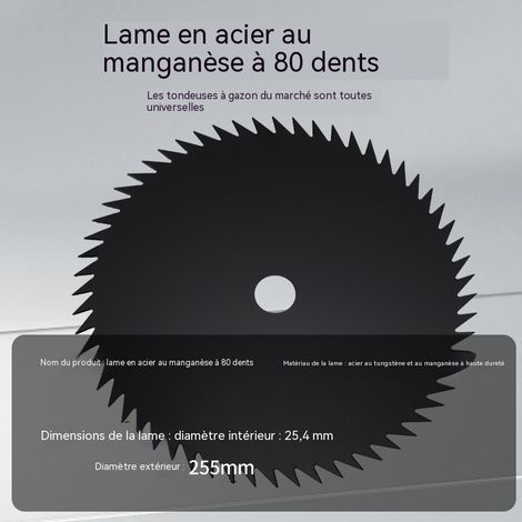 Lame de débroussailleuse en acier au manganèse 80 dents, diamètre 255mm alésage 25.4mm, lame de coupe-herbe haute dureté universelle, coupe ultra-fine et résistante aux chocs