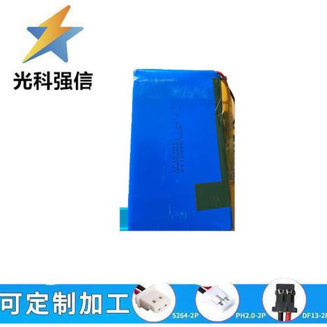 Full-capacity 8283143 lithium rechargeable battery, 12000mAh, 7.4V, for high-power flashlights.