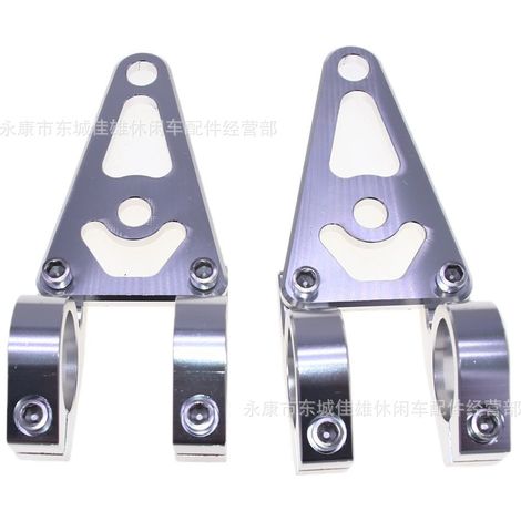 Motorcycle headlight bracket for modified front end, compatible with Little Monkey aluminum alloy headlights, Vespa Pcx. (1/5)
