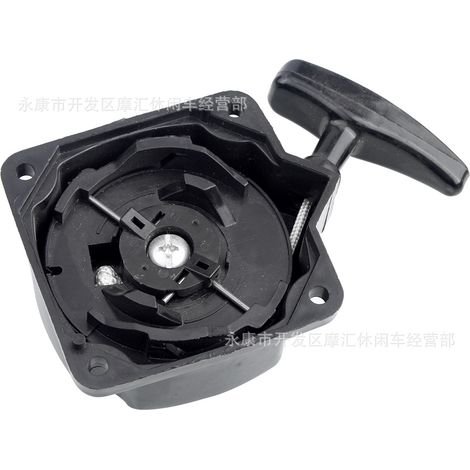 Motorcycle, ATV, ATV, off-road vehicle, street bike, CG125-250CC orange high-voltage cap spark plug cap (1/5)