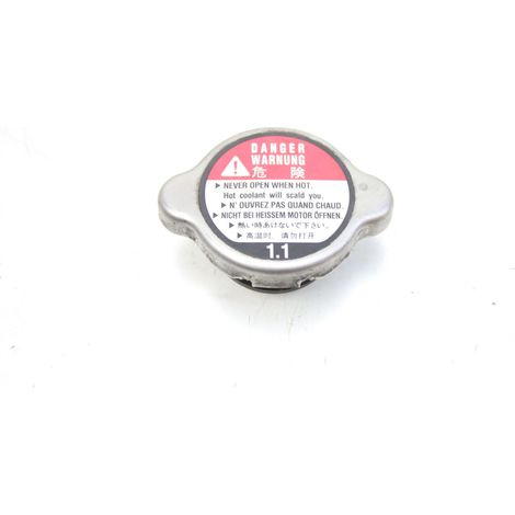BOUCHON RADIATEUR HONDA FES PANTHEON 125 2003 - 2007 (1/5)