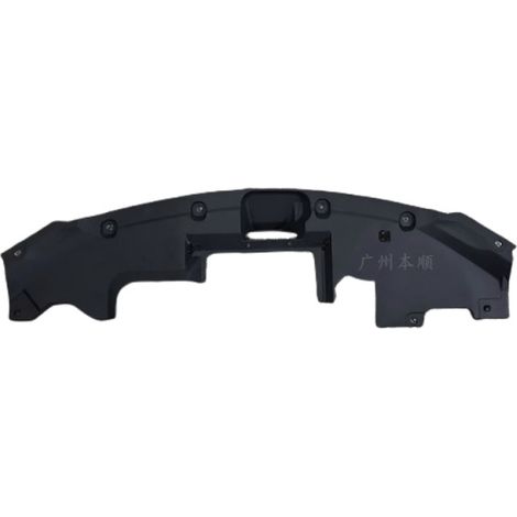 Die Teilenummer 71129-T7M-H00 ist für die Basis der Montagehalterung der Frontgrillabdeckung bei Honda Vezel Modellen 2014-2022 geeignet. (1/4)