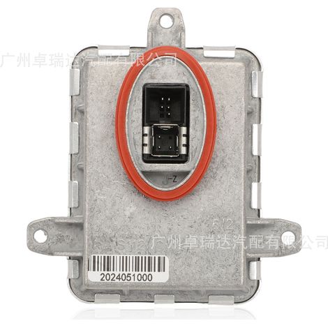 A1669002800 ist ein Vorschaltgerät für die HID-Xenon-Scheinwerfer des Mercedes-Benz GL350ML350SL65AMG. (1/4)