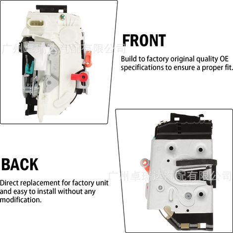The door locking action 931-540 68071881AC is suitable for Dodge Ram 1500 and 2500 (DLA1065). (1/4)
