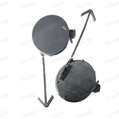 Applicable to 2016-2023 Elantra front bumper trailer hitch cover 86588F0000 86588-F0000 (1/5)