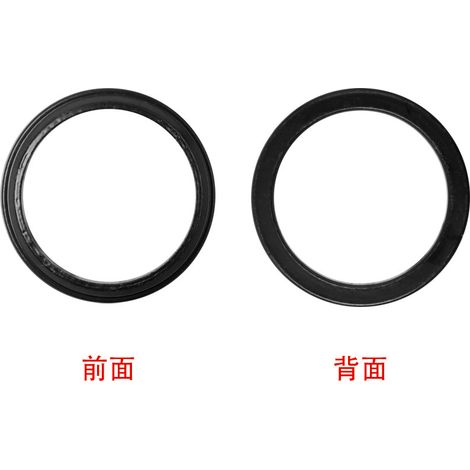 Anneau métallique (1 pièce) pour le casque du scooter électrique MAX G30 G30D. (1/5)