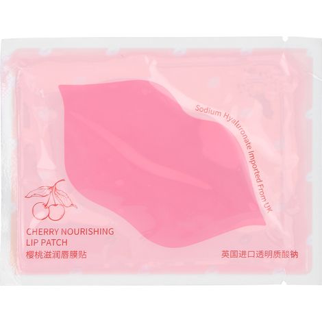 Masque à lèvres en gel hydratant, patchs anti-peau morte, soin repulpant pour lèvres douces (1/5)