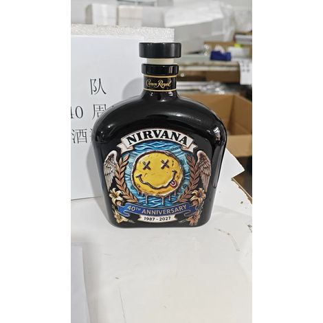 (A)Carafe commémorative du 40e anniversaire du logo iconique de Nirvana avec smiley, idéale pour les fans de rock