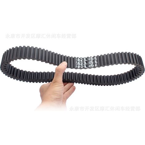 Applicable to Arctic Cat Wildcat X 1000 2013-2016 0823-496 belt conveyor (1/5)