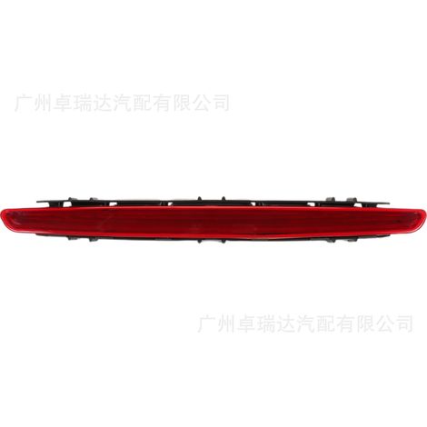 A1718200056 Three fire stop surelevé (Feu stop surelevé) Compatible with Mercedes-Benz SLK 171 (1/4)