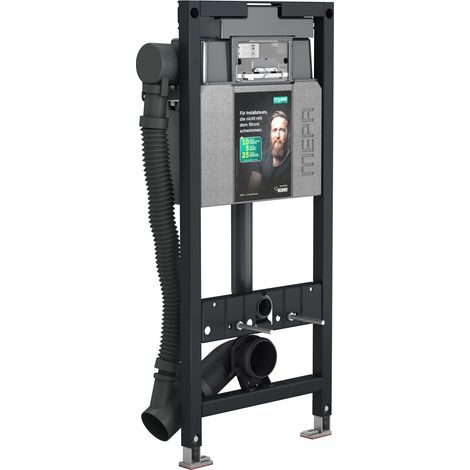 Mepa nextVIT Air- élément WC 514820 hauteur du système 120 cm, Lüfter manuellement (1/3)