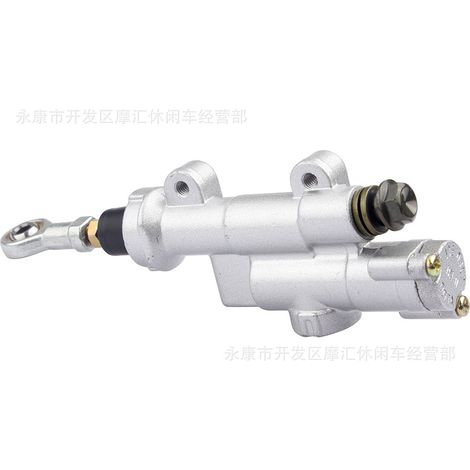 Applicable to Husqvarna TC FC TE FE TX FX 125-501 KTM SX XC rear brake master cylinder (1/5)