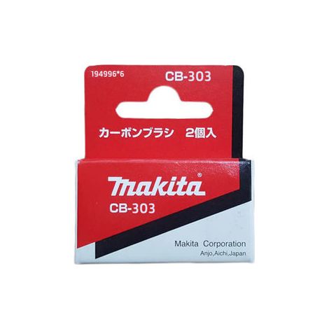 Spazzole di carbone makita cb-303 confezione 2 6,9 x 5,4 cm 0,1 kg (1/2)