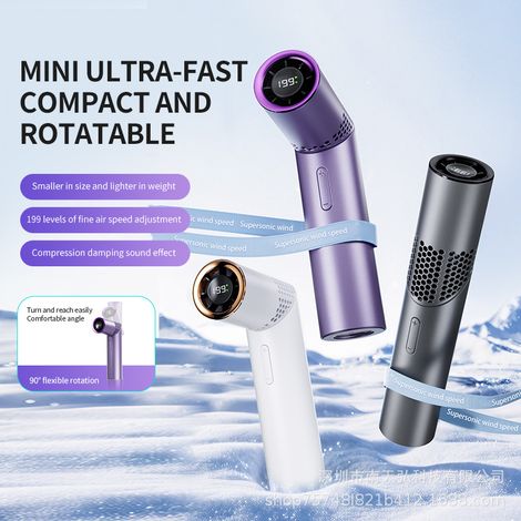 Ventilateur de poche ultra-rapide, 199 vitesses, Type-C, 3000mAh, design compact,Violet (1/5)