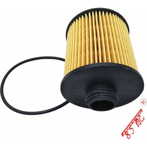Le filtre à huile 1612565980 convient aux Citroën C4, C3, XRC5, Peugeot 2008, 3008, 4008, 5008 et 1,8 litres. (1/4)