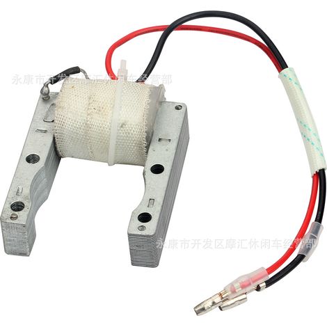 Mini motorcycle/bicycle accessories 50CC 60CC 80CC high-performance two-wire ignition coil CDI thickened (1/5)