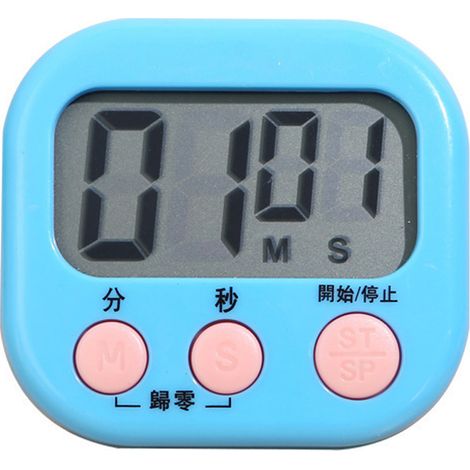 Minuteur créatif à grand écran, chronomètre étudiant, minuteur de cuisine électronique multifonction avec compte à rebours, bleu ciel/petit format (1/5)