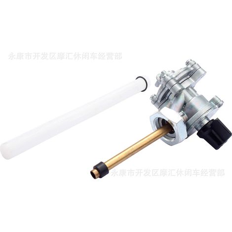 Applicable to fuel tank switch and fuel valve of Honda CBR600/VTR250/CBR250/CBR919/CB1300 (1/5)