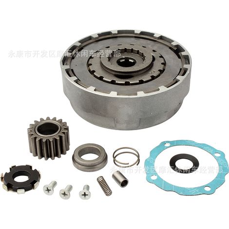 ATV-Teile mit gebogenem Rahmen, 17-Zahn-Kupplungsbaugruppe C70 Dayang DY100 110-cm³-Motor