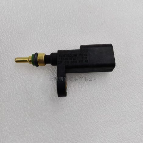 04E919501C is suitable for Volkswagen, Audi, and Skoda cars with water temperature sensor plugs 03F919501A (1/4)