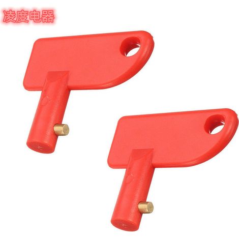 Red miniature battery power-off switch for cars, boats, and trucks, spare key, car isolator accessories (1/4)