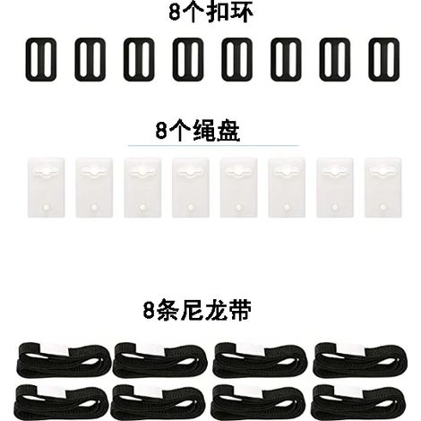 Kit de 8 sangles universelles pour enrouleur de couverture solaire de piscine (BLANC) - Durable et facile à installer, qualité garantie (1/5)